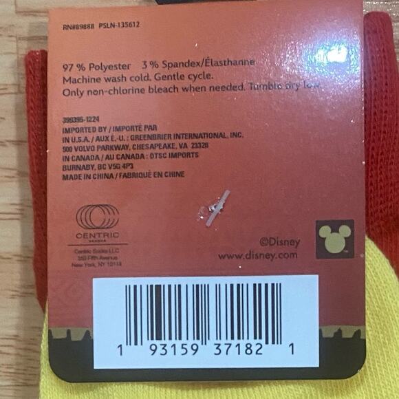 Disney Lion King Mufasa Red Crew Socks - Picture 4 of 6